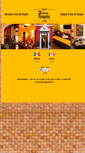 Mobile Screenshot of hoteldelperegrino.com